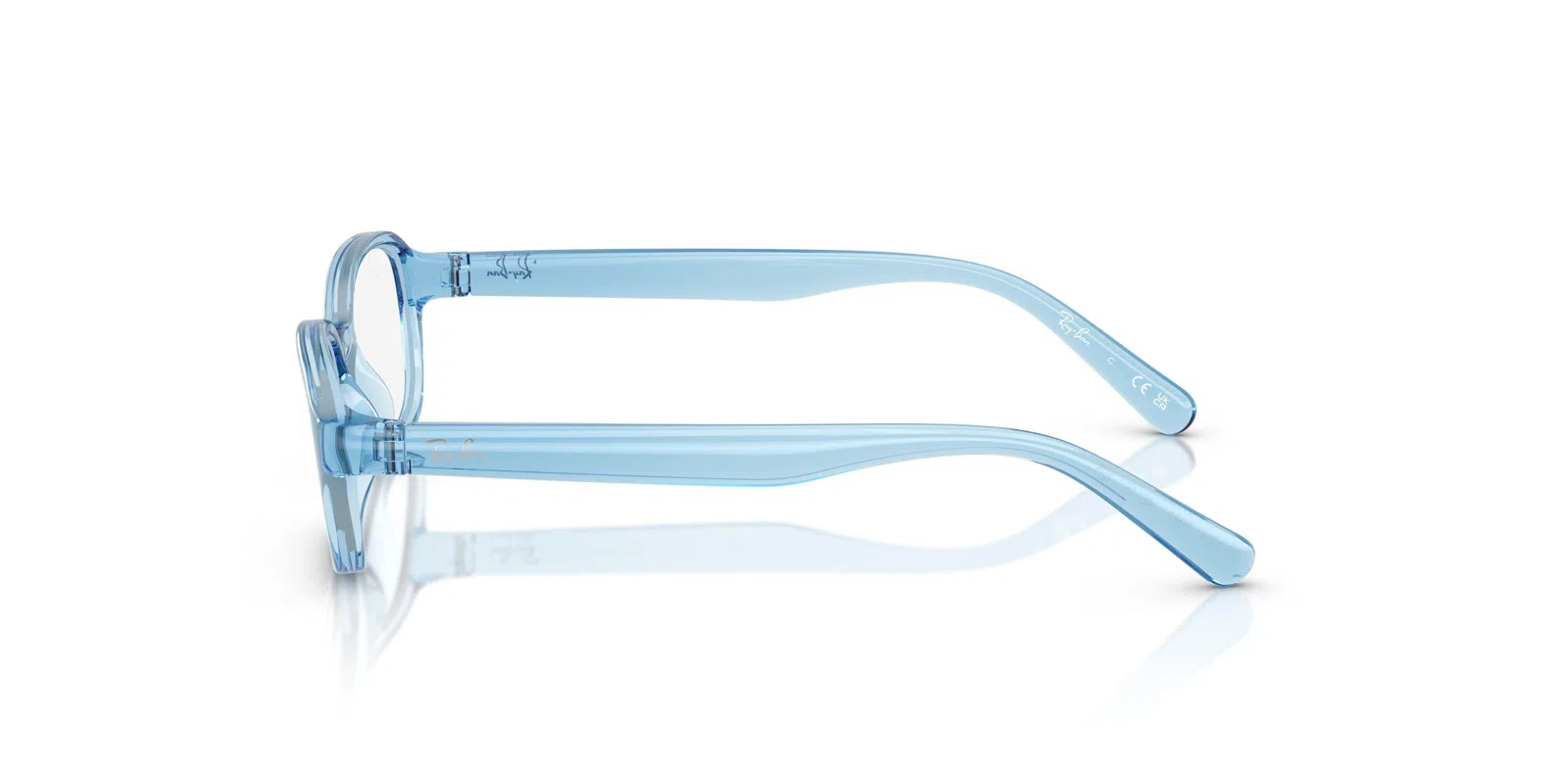 Ray-Ban Junior 1904 Eyeglasses - view 13